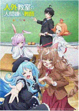 推荐影视 4
